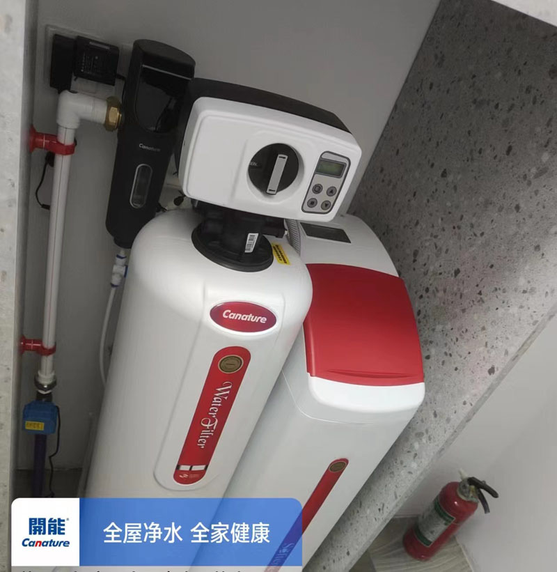 中央凈水機 中央凈水機